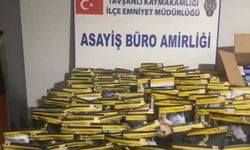 Kütahya'da kaçak tütün operasyonunda 3 şüpheli hakkında adli işlem başlatıldı