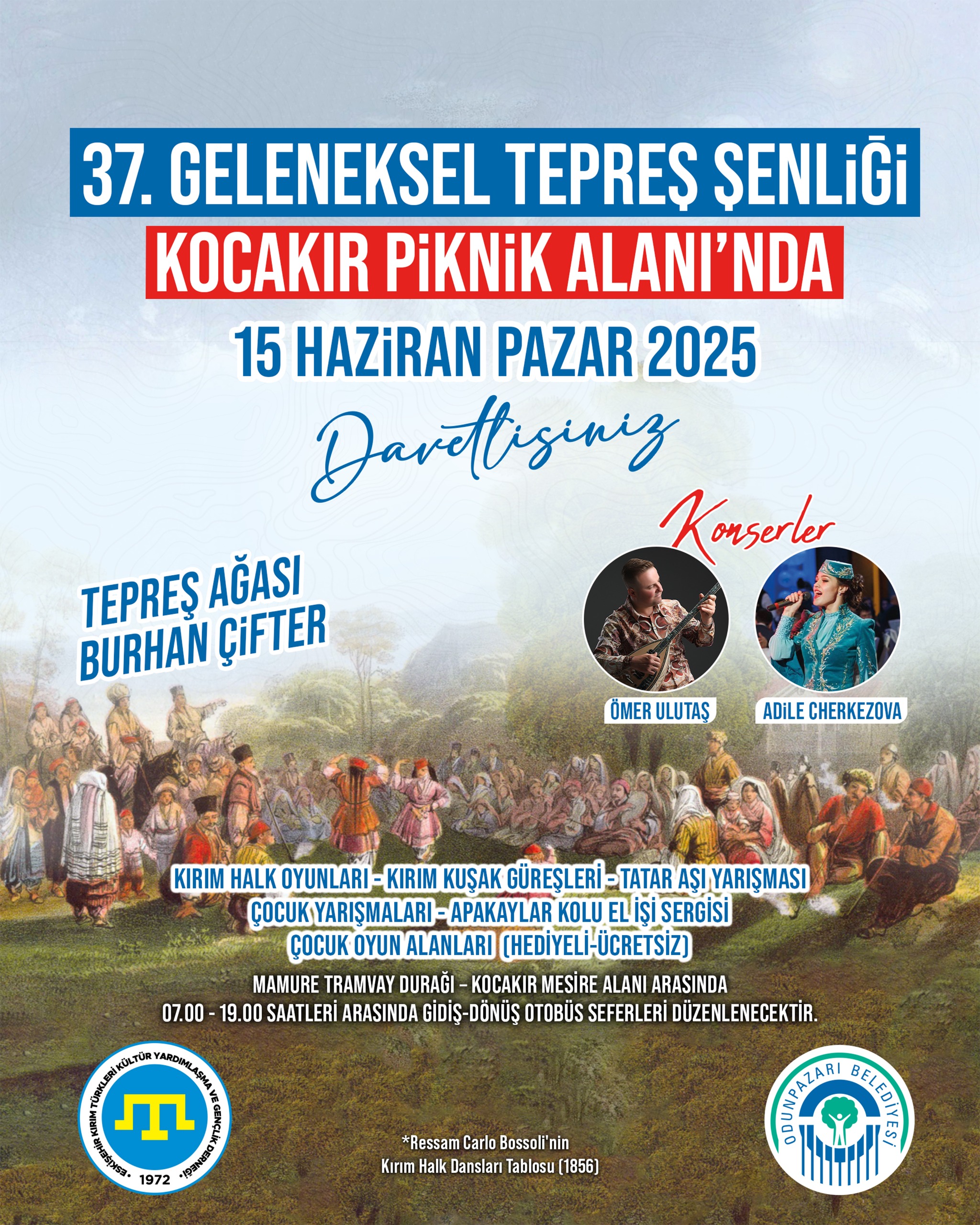 Afiş