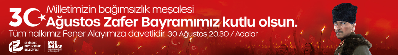 Reklam Bloğu